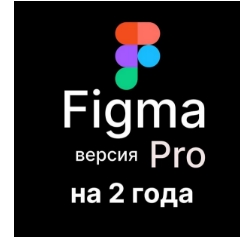 Figma Professional